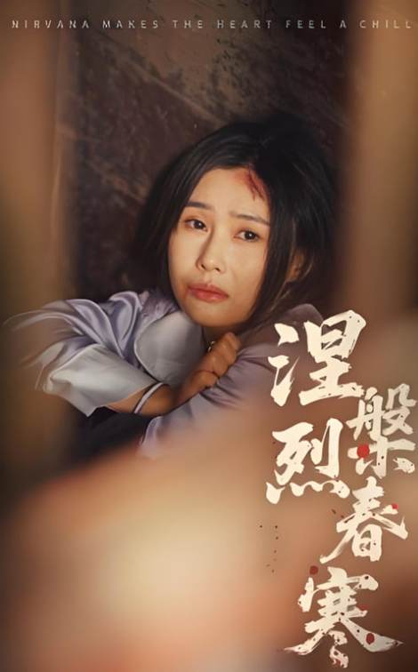 众安电影院的相关介绍