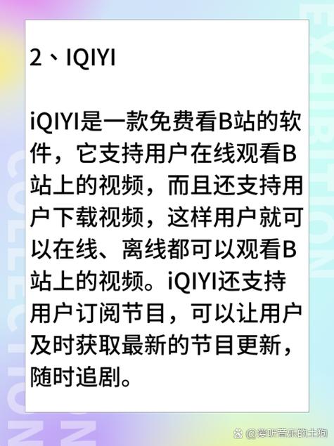 高辣文人妻的相关介绍