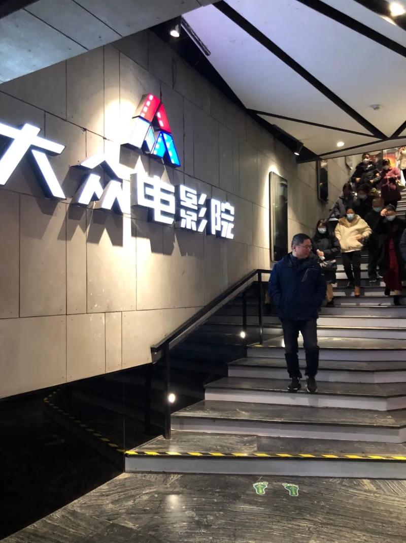 成年人性毛片的相关介绍