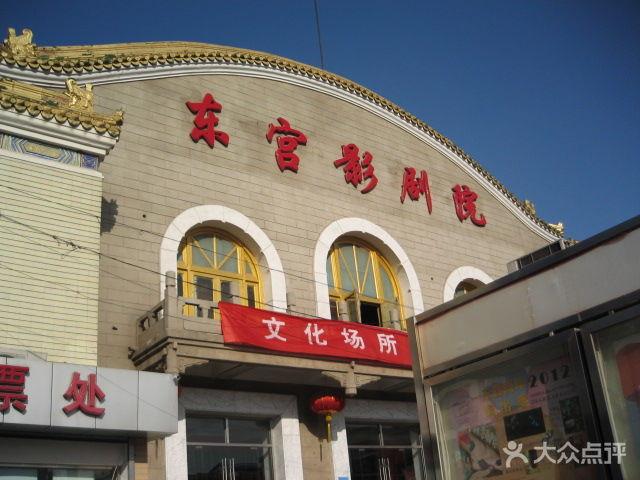 二个人看的视频毛片的相关介绍