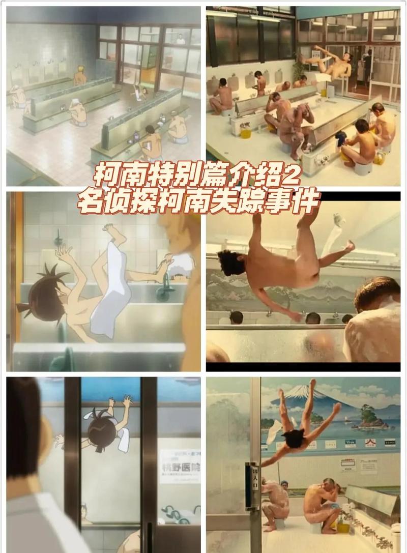 禁18在线观看的相关介绍