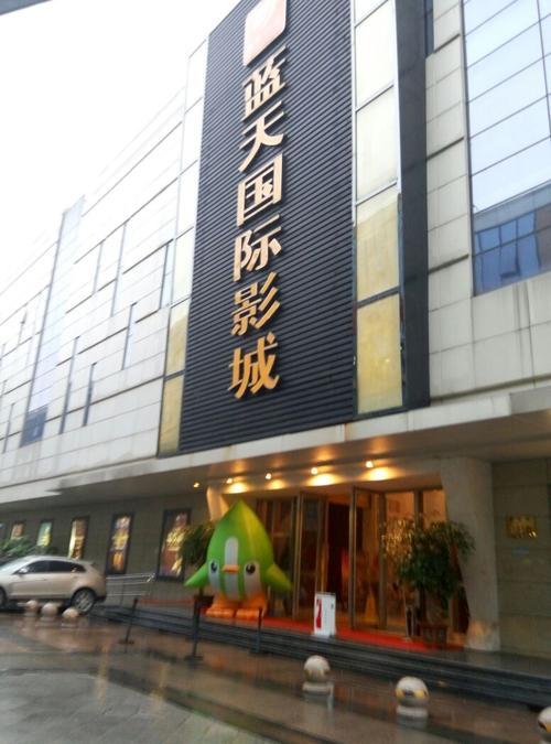 八一影院在线观看电视剧免费观看的相关介绍