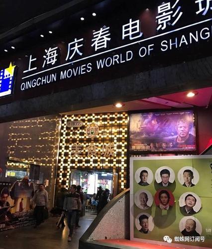 操爽了动漫的相关介绍