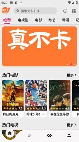 日本精油按摩院的相关介绍