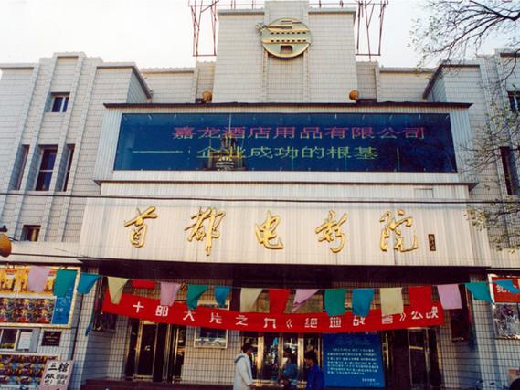 操出白浆视频软件的相关介绍