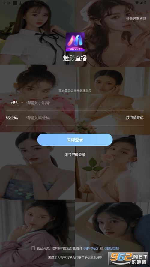熟女少妇 亚洲的相关介绍