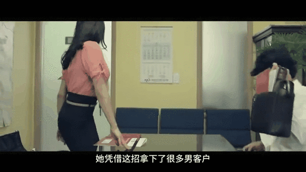 网上影院的相关介绍