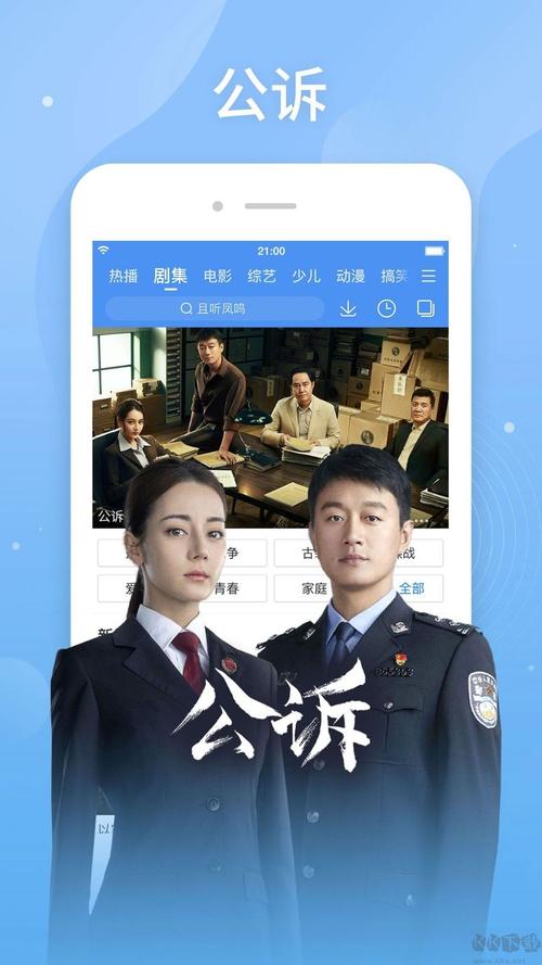 张馨予早期大尺度写真的相关介绍