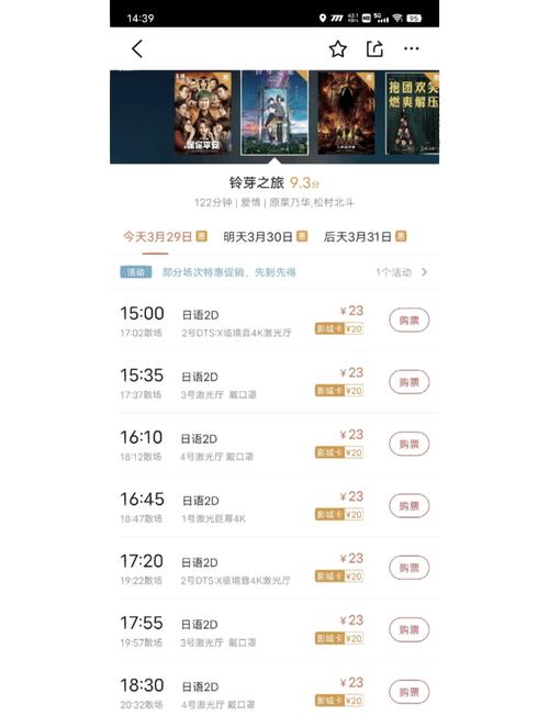 老师被我x了一夜的相关介绍