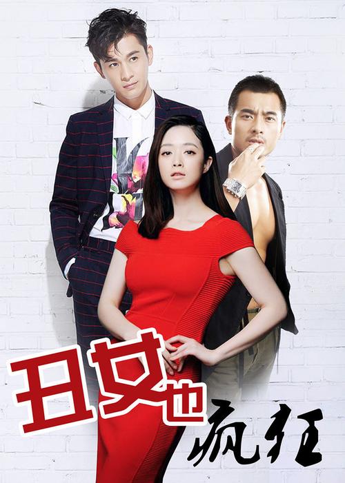 少妇人妻小军李芬诗雨的相关介绍