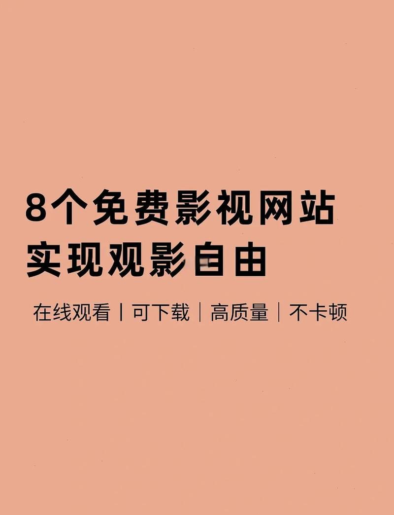 操哭老师陆远的相关介绍