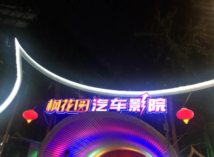 欧洲av一级片的相关介绍