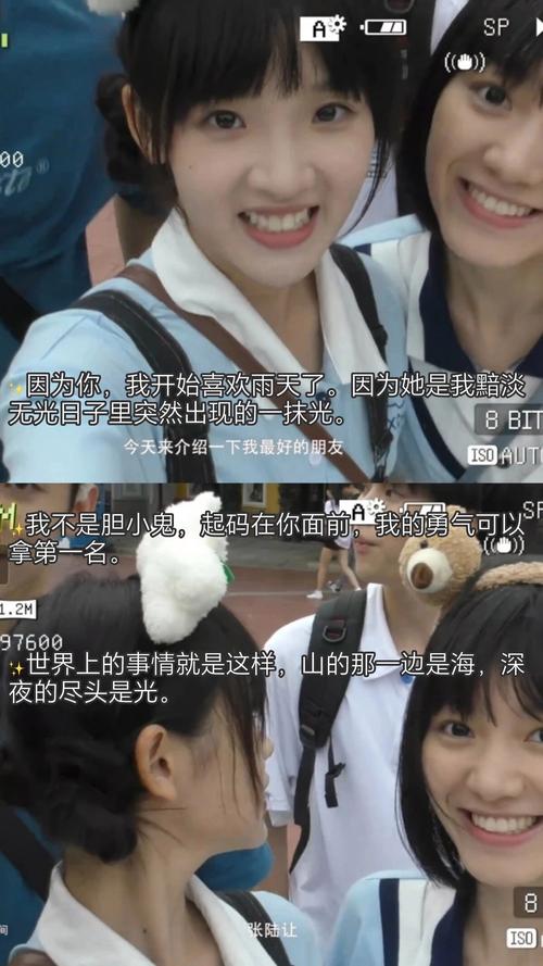 中文字幕av少妇的相关介绍