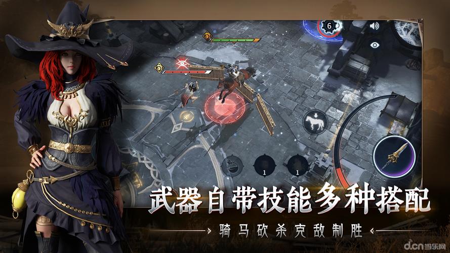 调教小说(高h,调教)双性的相关介绍