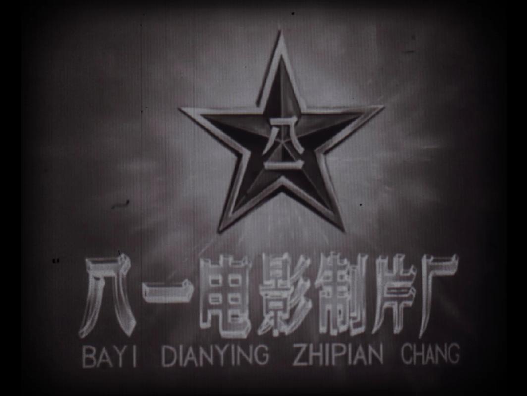 绿谷影院的相关介绍