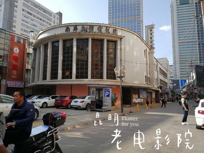 官场 人妻的相关介绍