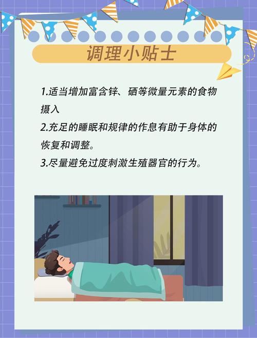 yy万达影院的相关介绍