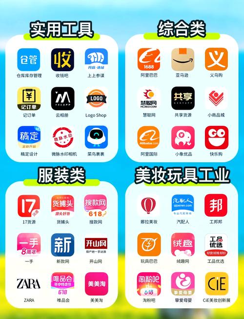 日本波多野结依的相关介绍