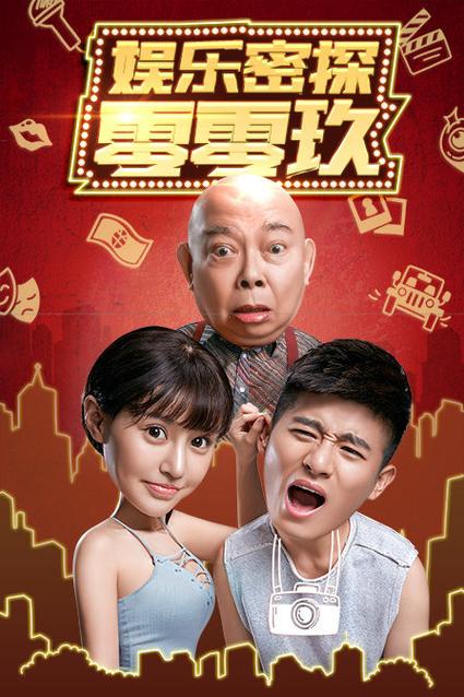 91天美麻豆蜜桃传媒的相关介绍