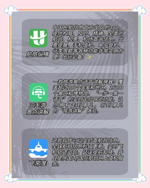 日本老熟女精油按摩的相关介绍