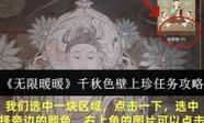 每天视频app下载的相关介绍