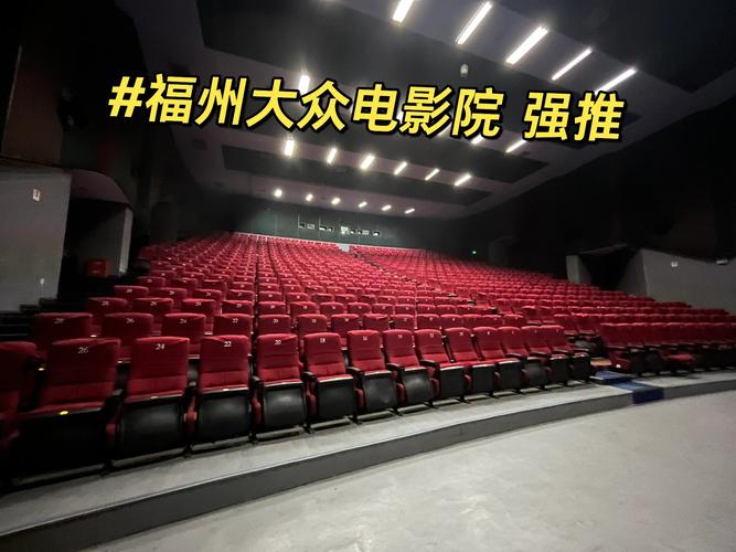和女老师啪啪的相关介绍