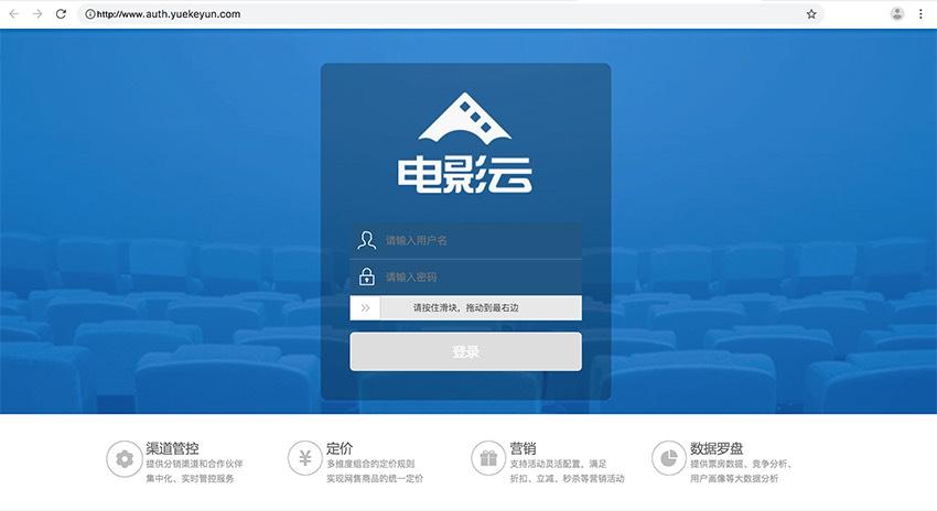 亚洲少妇网址的相关介绍