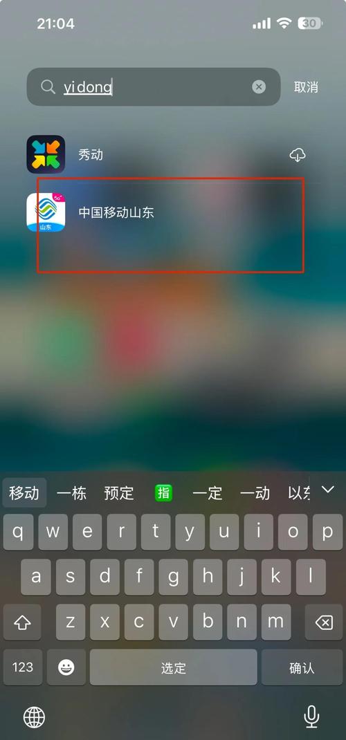 多多影院的相关介绍