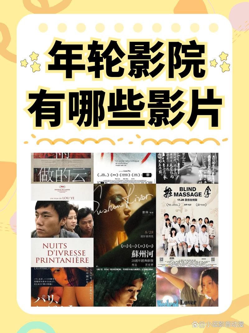 亚洲美女av毛片的相关介绍