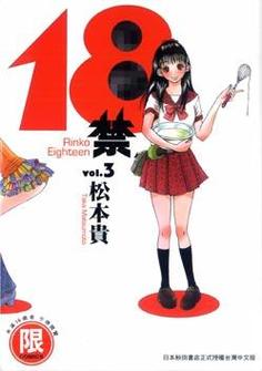 大陆毛片基地的相关介绍