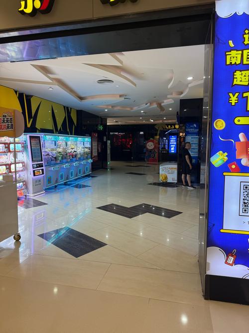 人妻少妇嗯啊的相关介绍