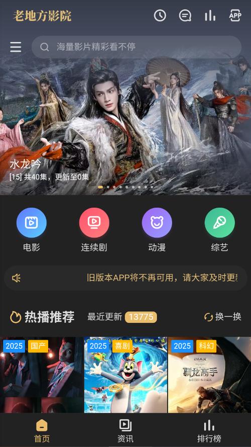 六十熟妇av的相关介绍