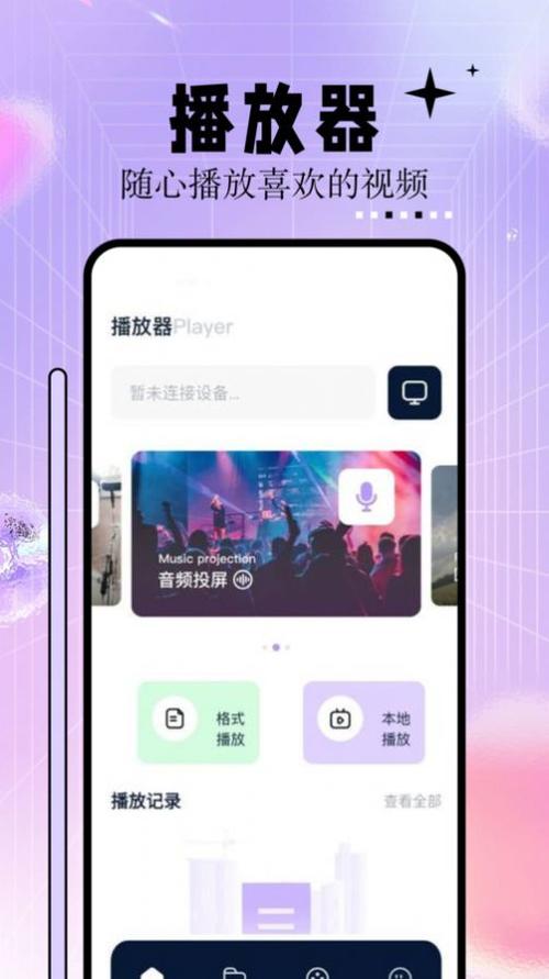 麻豆少妇和漂亮人妻的相关介绍