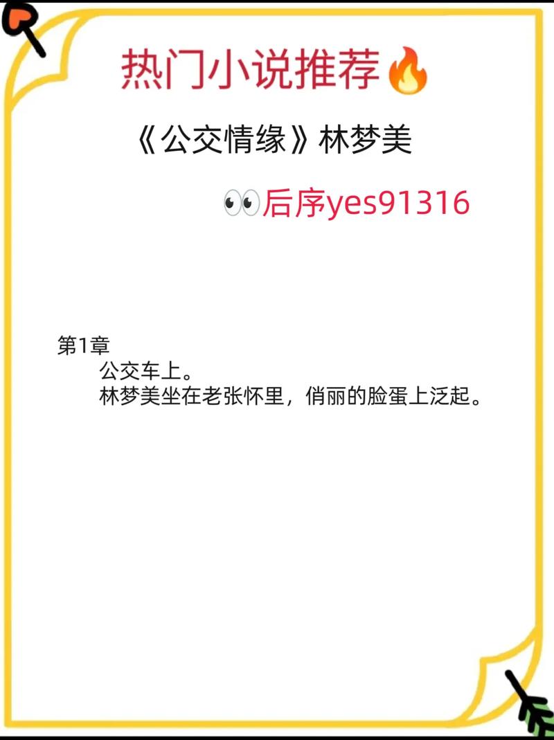 无线家庭影院的相关介绍