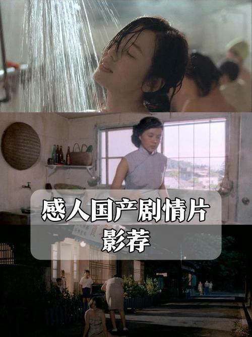 高h,调教)的相关介绍