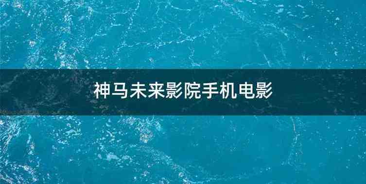 性色av少妇av的相关介绍