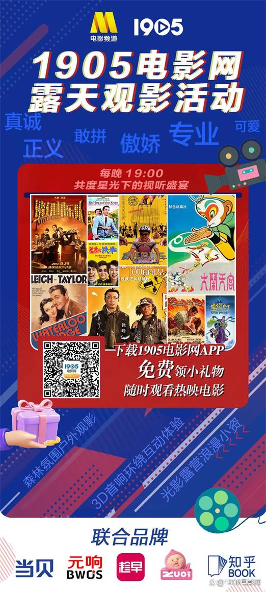 亚洲少妇第一的相关介绍