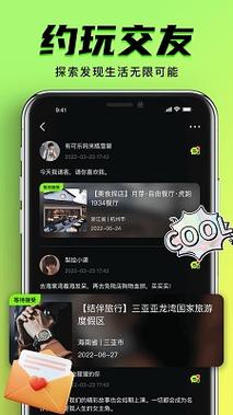 免费看糖心麻豆91传媒网站的相关介绍