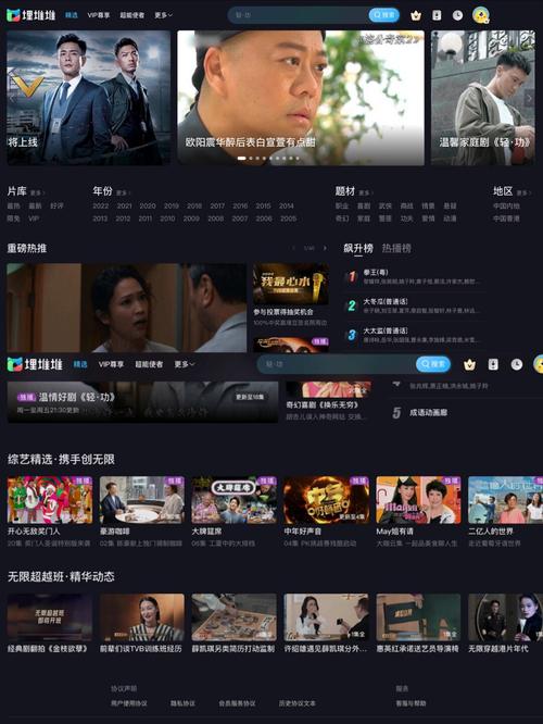 水蜜桃av少妇的相关介绍