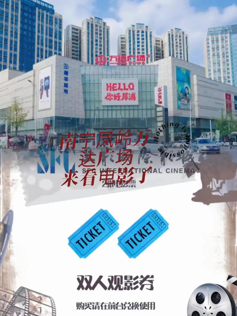 中国少妇激情av的相关介绍