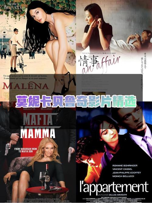 女生影院的相关介绍