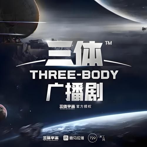 调教,高h的相关介绍
