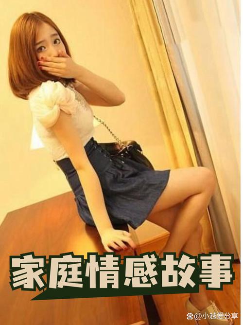 我把白丝美女操了的相关介绍