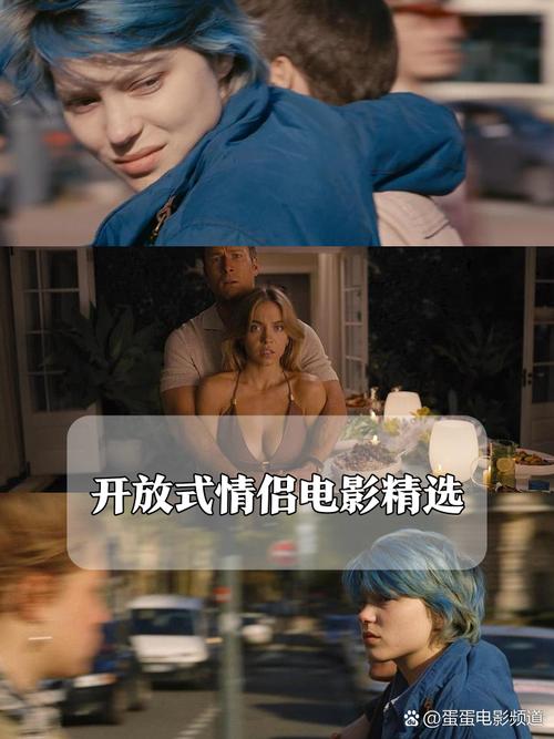 加多撸在线影院的相关介绍