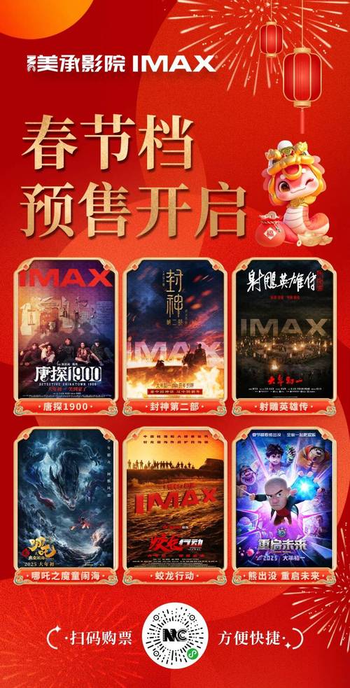少妇极品熟妇人妻av中文的相关介绍