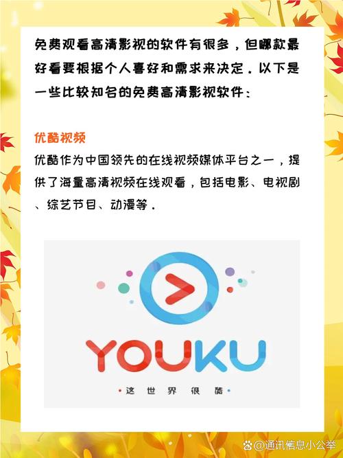 www.人妻少妇一区的相关介绍