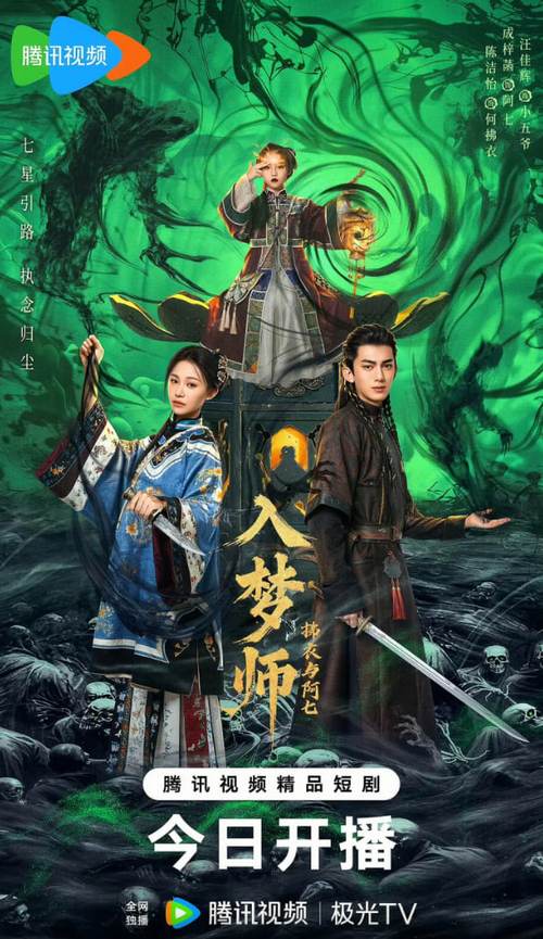 中文丰满熟女国产avav的相关介绍
