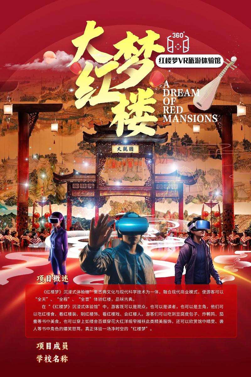 亚洲久久男人天堂的相关介绍