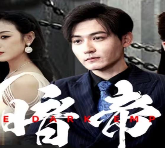 亚洲,男人天堂的相关介绍