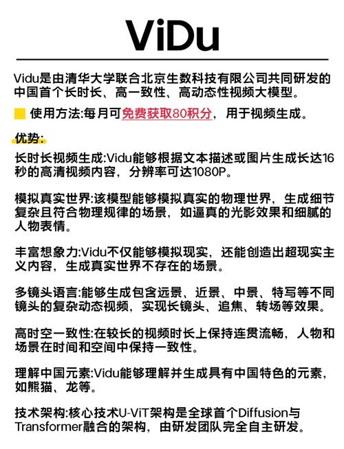 四虎影院免费观看在线观看的相关介绍